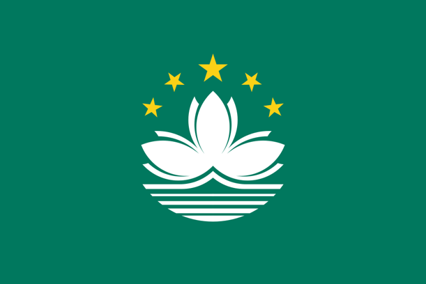 Macau 'A'
